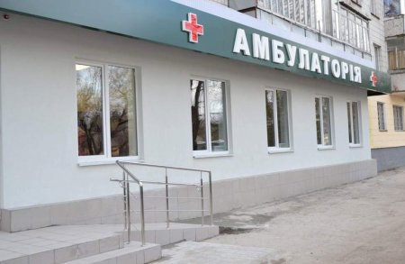 На Закарпатті планують збудувати 30 абмулаторій за 363 млн гривень