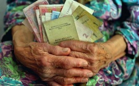 На виплату пенсій закарпатцям цьогоріч спрямували понад 6 млрд грн