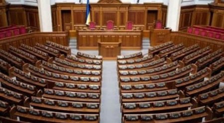 Штрафи для депутатів-прогульників: закон набув чинності