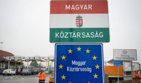 Потрапити до ЄС буде важче: Консульство Угорщини попереджає про посилення контролю на кордонах