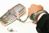 Суд збільшив заставу наркоторгівцю на майже 600 тис грн