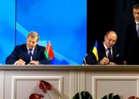 Закарпаття співпрацюватиме з Брестською областю Білорусі