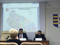 Коригування плану об’єднання громад Закарпаття обговорили в Ужгороді