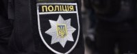 25-річна закарпатка вкрала каблучку у своєї матері