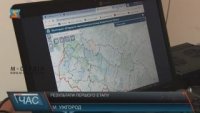 На Закарпатті починається новий етап децентралізаційної реформи