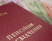 Кому збільшать виплати вже у жовтні