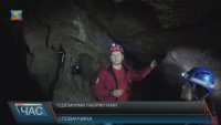 Закарпатці побували в Брестовській печері – одній з 12 у Словаччині, відкритих для туристів (ВІДЕО)