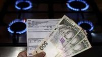Українцям перерахують тарифи на газ: скільки заплатимо і що подорожчає