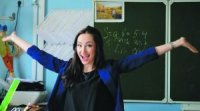 Міністерство освіти і науки підніме зарплати педагогам