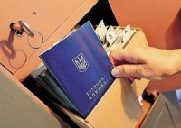 Скасування трудових книжок: як українцям довести стаж