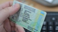 Кабмін запускає мобільний додаток для водіїв: права можна не носити
