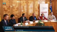 Втілення реформ за прикладом Словаччини обговорили в Ужгороді (ВІДЕО)
