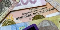 Пенсії по новому, вас здивують "Декрет, навчання та армія": пенсія у 2019 році зросте ще раз – у грудні