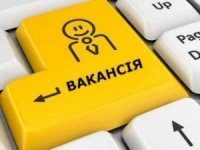 У службі зайнятості Закарпаття пропонують понад дві тисячі вакансій, середня платня – 6,5 тис. грн