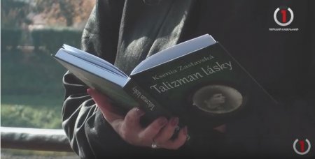 Таємниці творчості ” З перших вуст” Ксенії Заставської – жінки, яка відкриває історію (ВІДЕО)