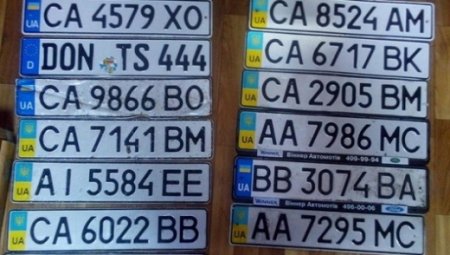 Номери для автотранспорту в Україні подорожчають вдвічі