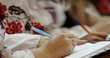До Дня української писемності та мови відбудеться традиційний диктант єдності