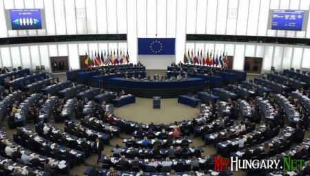 Комісаром з питань розширення ЄС буде представник Угорщини