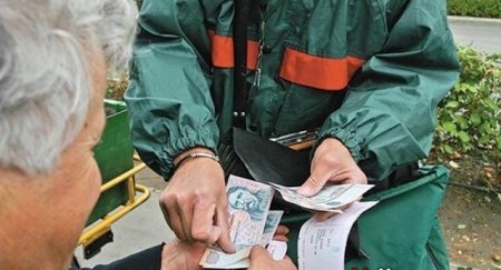 До уваги закарпатців: угорські пенсіонери отримають пенсійні премії