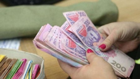 Прожитковий мінімум і мінімальна зарплата змінились: що закладено у держбюджеті-2020