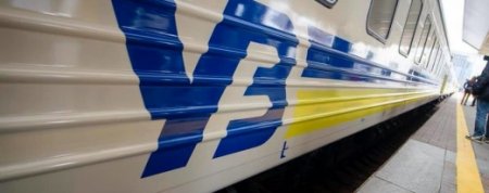 "Укрзалізниця" в наступному році збирається збільшити вартість квитків на 22%