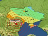 Сейсмологи б’ють на сполох: Україні варто готуватися до потужного землетрусу