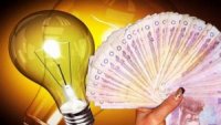 В Україні подорожчає електроенергія для населення