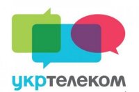 Закарпаття від’єднають від дротового зв’язку