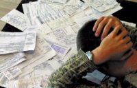 Нові правила: українці отримають квитанції за комуналку без урахування субсидій