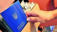 Якщо немає бодай 15 років стажу, пенсії не буде взагалі!
