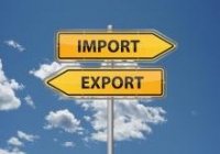 Закарпатською митницею ДФС оформлено товарів на 2,97 млрд доларів США