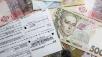 В Україні різко скоротився розмір субсидії: названо причину