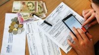 Субсидії 2020: скільки, кому і як перевіряють одержувачів, та кому можуть відмовити