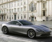 Представили найкрасивіше авто 2020-го (ФОТО)