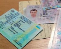 Водійські права будуть висилати поштою