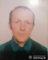 На Закарпатті розшукують чоловіка, який зник ще 12 листопада (ФОТО)