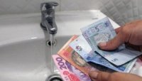 Уряд скасував обмеження на тарифи на опалення та гарячу воду