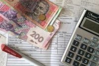 У жовтні субсидії на оплату житлово-комунальних послуг отримували 31,4 тис домогосподарств Закарпаття