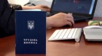У Держпраці запропонували позбавляти права голосу неофіційно працевлаштованих українців