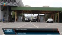 Закарпатським роботодавцям стає все важче знайти працівників (ВІДЕО)