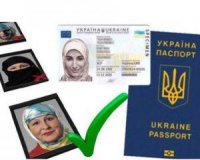 В Україні дозволили фото на документи у головному уборі