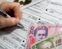 Назвали випадки, коли субсидію доведеться повернути
