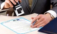 Нотаріуси отримають право реєструвати шлюби і розлучення