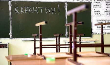 Одну зі шкіл на Іршавщині вже закрили на карантин