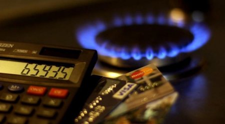 В Угорщині найдешевший газ у Європейському союзі