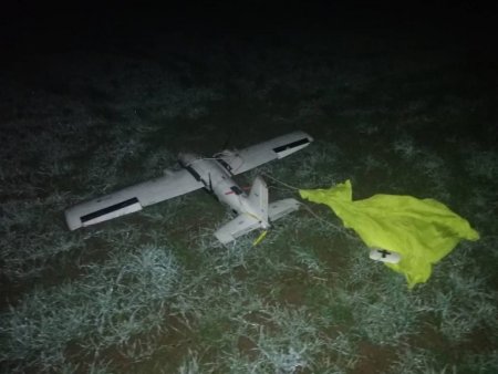 Поблизу кордону на Закарпатті затримали безпілотник, тепер розшукують власників (ФОТО)
