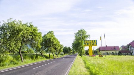 Перечинська ОТГ стала учасником Програми ЄС "House of Europe"