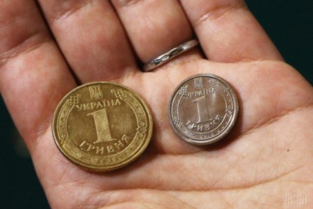 Нові гроші: що зручніше використовувати закарпатцям – монети чи паперові банкноти?