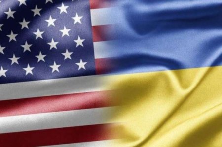 Конгрес США затвердив бюджет, який передбачає 300 мільйонів доларів для армії України