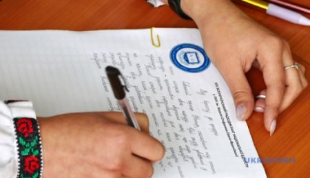 Вчителька переможниці Радіодиктанту єдності - про секрети вивчення мови у закарпатській глибинці